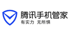 腾讯手机管家支持企业电话号码认证展示